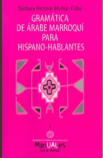 Books Frontpage Gramática de árabe marroquí para hispano-hablantes