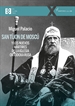Portada del libro San Tíjon de Moscú y los nuevos mártires de la Iglesia ortodoxa rusa