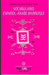 Books Frontpage Vocabulario español - árabe marroquí