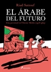 Front pageEl árabe del futuro 1 - El árabe del futuro 1