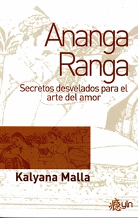 Books Frontpage Ananga Ranga