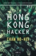 Front pageHong Kong Hacker