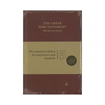 Books Frontpage The Greek New Testament