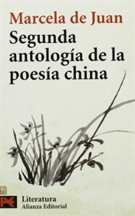 Books Frontpage Segunda antología de la poesía china