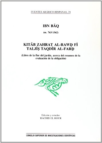 Books Frontpage Kitab zahrat al-rawd fi taljis taqdir al-fard = (Libro de la flor del jardín, acerca del resumen de la evaluación de la obligación)