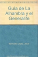 Front pageGuía de La Alhambra y el Generalife