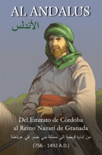 Books Frontpage Al Andalus