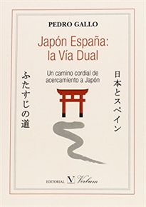 Books Frontpage Japón España: la Vía Dual