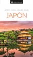 Portada del libro Japón (Guías Visuales)