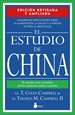 Front pageEl estudio de China. Edición revisada y ampliada