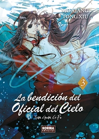 Books Frontpage La Bendicion Del Oficial Del Cielo 03