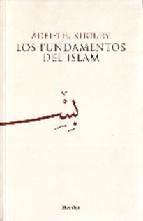 Books Frontpage Los fundamentos del Islam