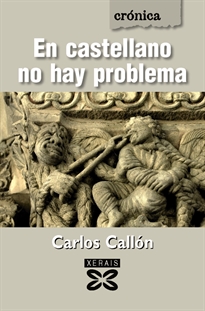 Books Frontpage En castellano no hay problema
