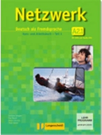 Books Frontpage Netzwerk a2, libro del alumno y libro de ejercicios, parte 1 + 2 cd + dvd