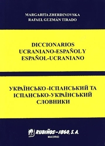 Books Frontpage Diccionario ucraniano-español y español-ucraniano