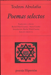 Books Frontpage Poemas selectos