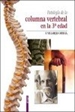 Front pagePatología de la columna vertebral en la 3 edad