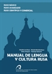 Front pageManual de lengua y cultura rusa