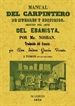 Front pageManual del carpintero de muebles y edificios. Seguido del arte del ebanista (2 tomos en 1 volumen)
