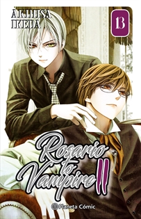 Books Frontpage Rosario to Vampire II nº 13/14
