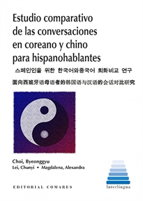 Books Frontpage Estudio comparativo de las conversaciones en coreano y chino para hispanohablantes