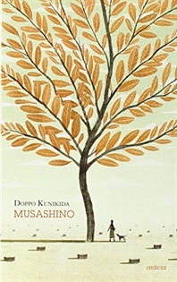 Books Frontpage Musashino