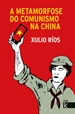 Front pageA metamorfose do comunismo na China