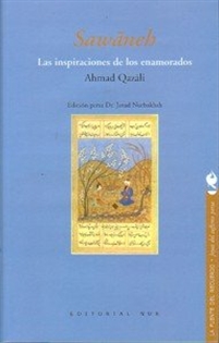 Books Frontpage Sawaneh