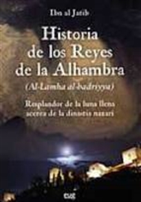 Books Frontpage Historia de los reyes de la Alhambra