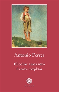 Books Frontpage El color amaranto
