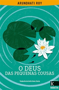 Books Frontpage O deus das pequenas cousas