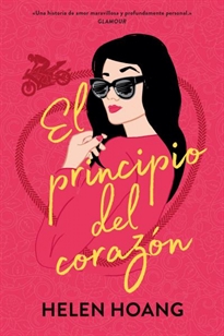 Books Frontpage El principio del corazón