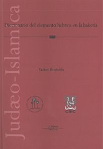 Books Frontpage Diccionario del elemento hebreo en la haketía