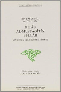 Books Frontpage Kitab al-mustagitin bi-Llah (En busca del socorro divino)