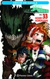 Front pageMy Hero Academia nº 33 (català)