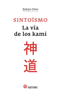 Books Frontpage Sintoísmo. La vía de los kami