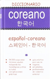Books Frontpage Dº Coreano