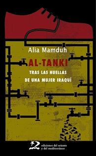 Books Frontpage Al-Tanki