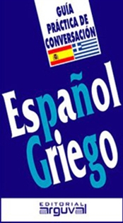 Books Frontpage Guía práctica de conversación español-griego