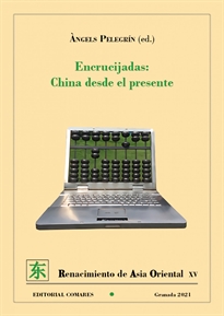 Books Frontpage Encrucijadas: China desde el presente