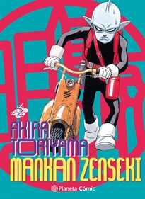 Books Frontpage Mankan Zenseki nº 02/02