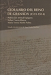 Front pageCedulario del Reino de Granada (1511-1514)