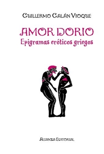Books Frontpage Amor dorio