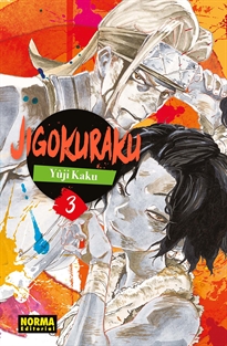 Books Frontpage Jigokuraku 03 (Nuevo Pvp)