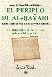 Books Frontpage El periplo de Al-Hayari