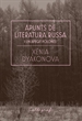 Front pageApunts de literatura russa i un afegit polonès