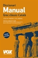 Front pageDiccionari Manual Grec clàssic-Català