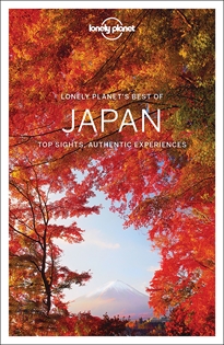 Books Frontpage LP'S Best of Japan 1