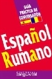 Front pageGuía práctica de conversación español-rumano