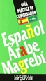 Front pageGuía Práctica Español-árabe